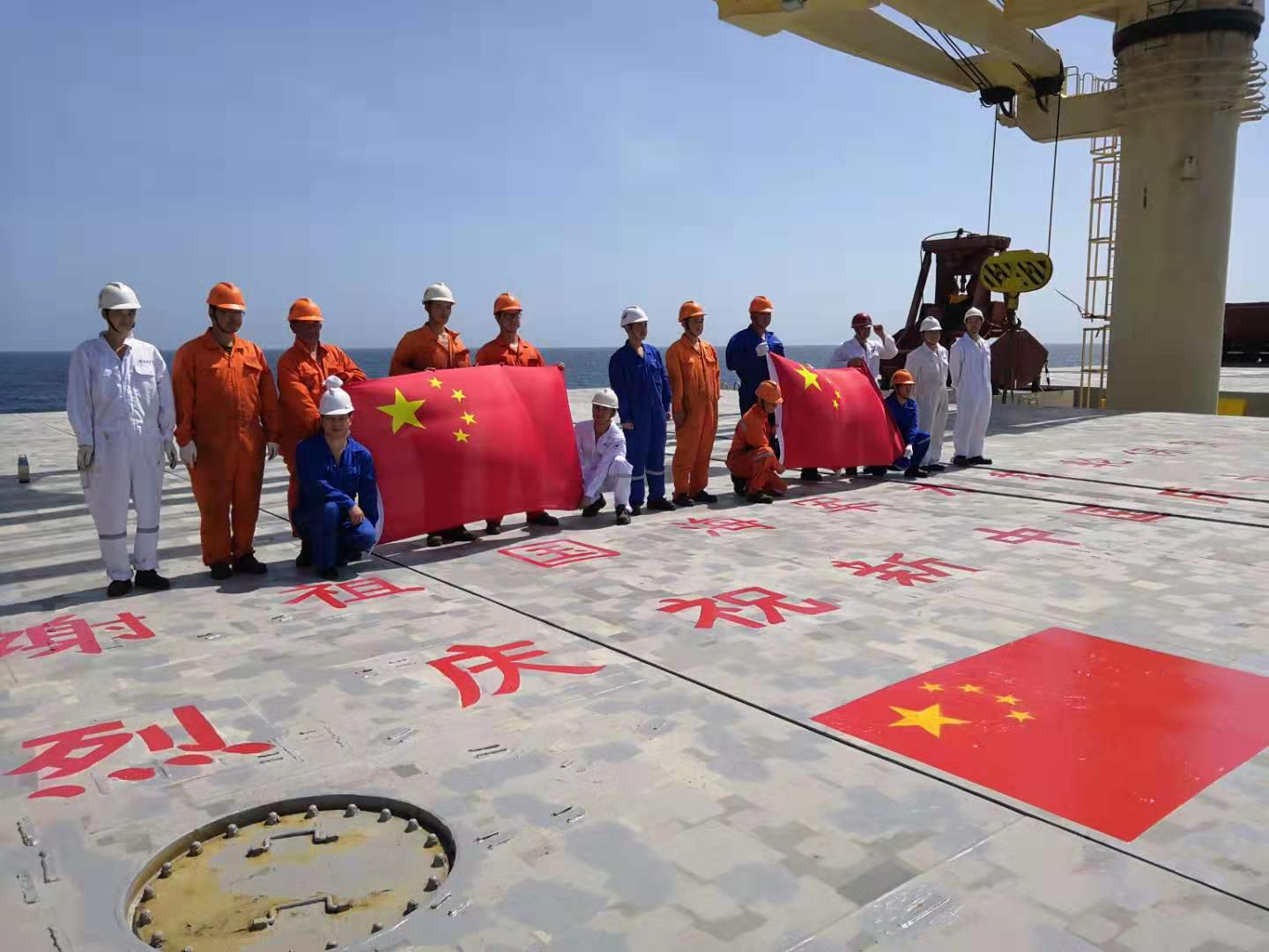 中華門(mén)輪，祖國(guó)海軍為你護(hù)航！